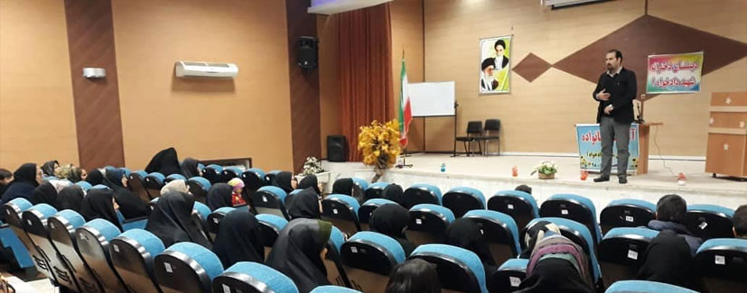 دکتر علیرضا ترکان