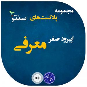 دکتر علیرضا ترکان